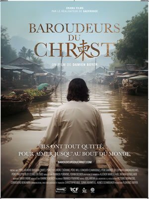 Affiche du film