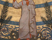 saint philippe